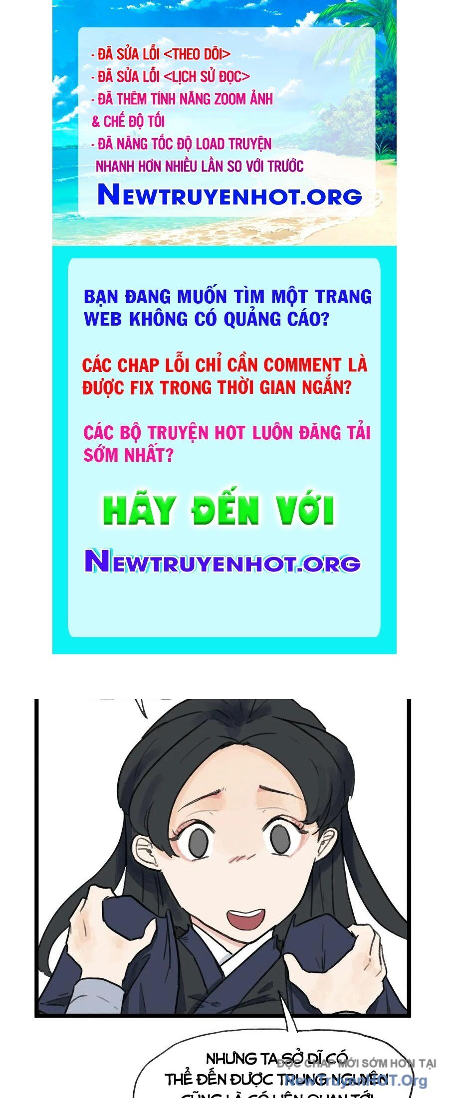 page_0