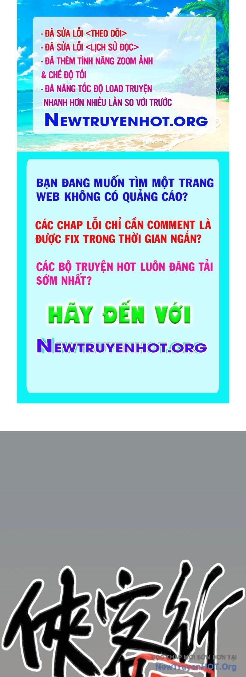 page_0