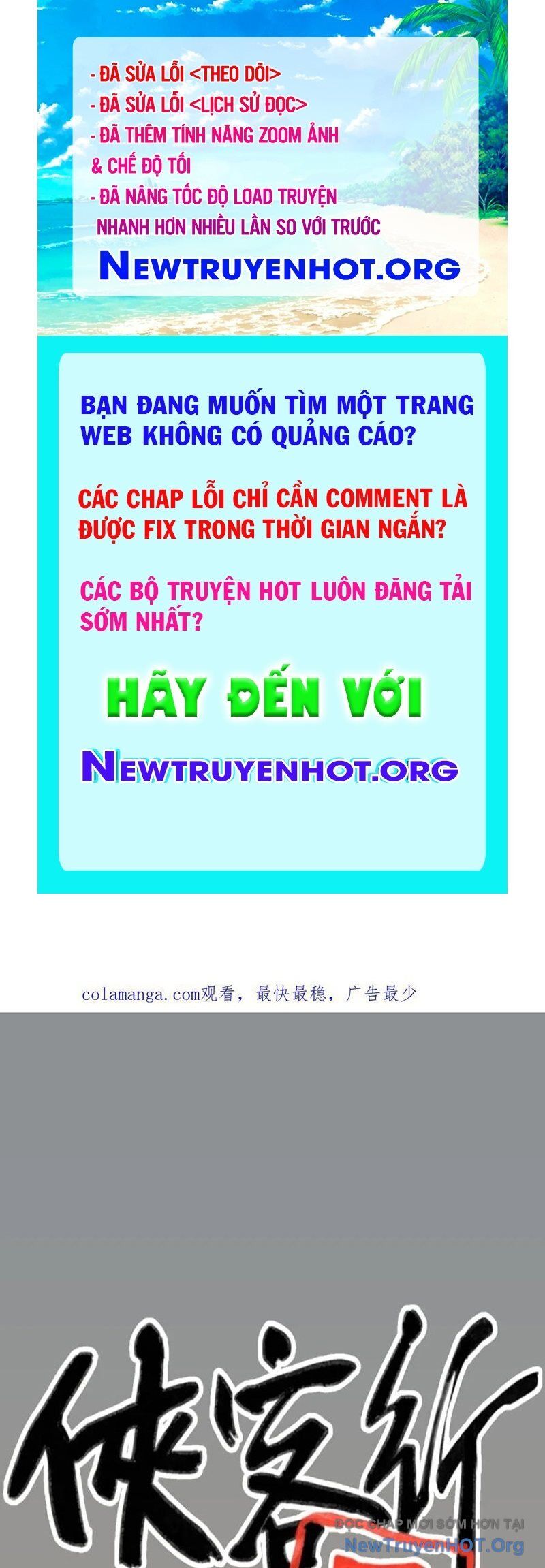 page_0