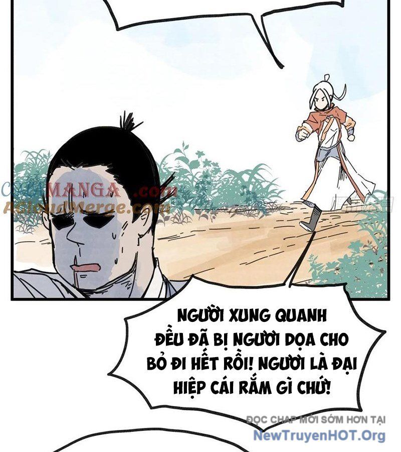 page_17