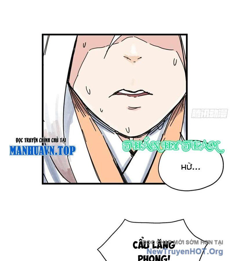 page_6