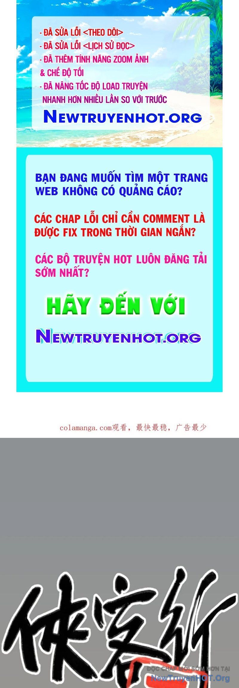 page_0