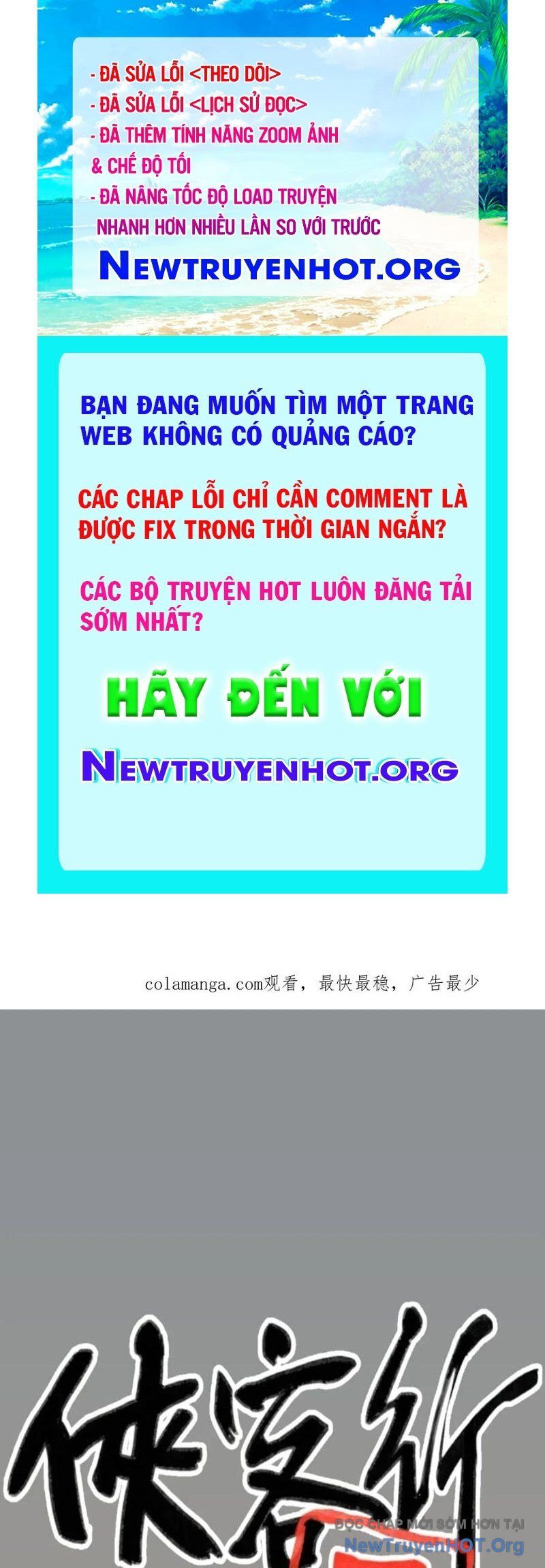 page_0