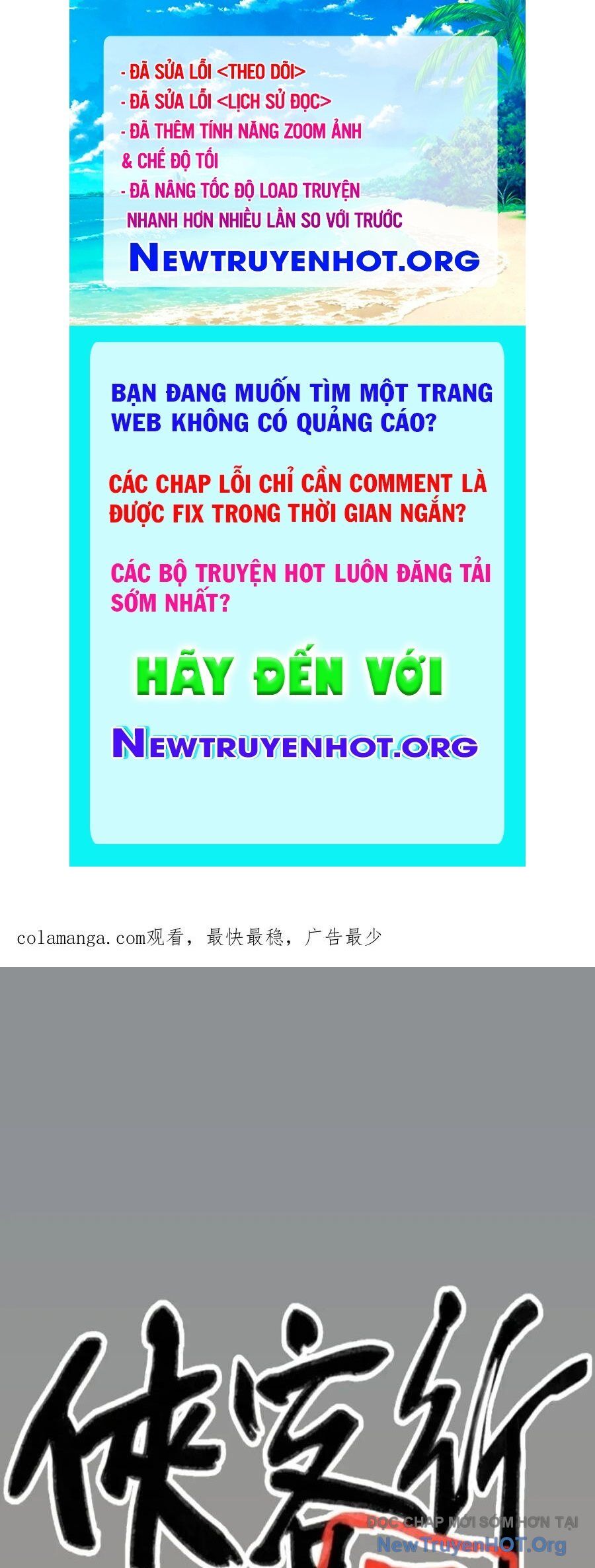 page_0