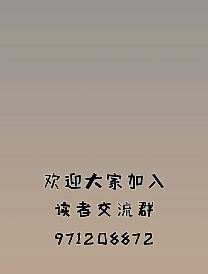 page_80