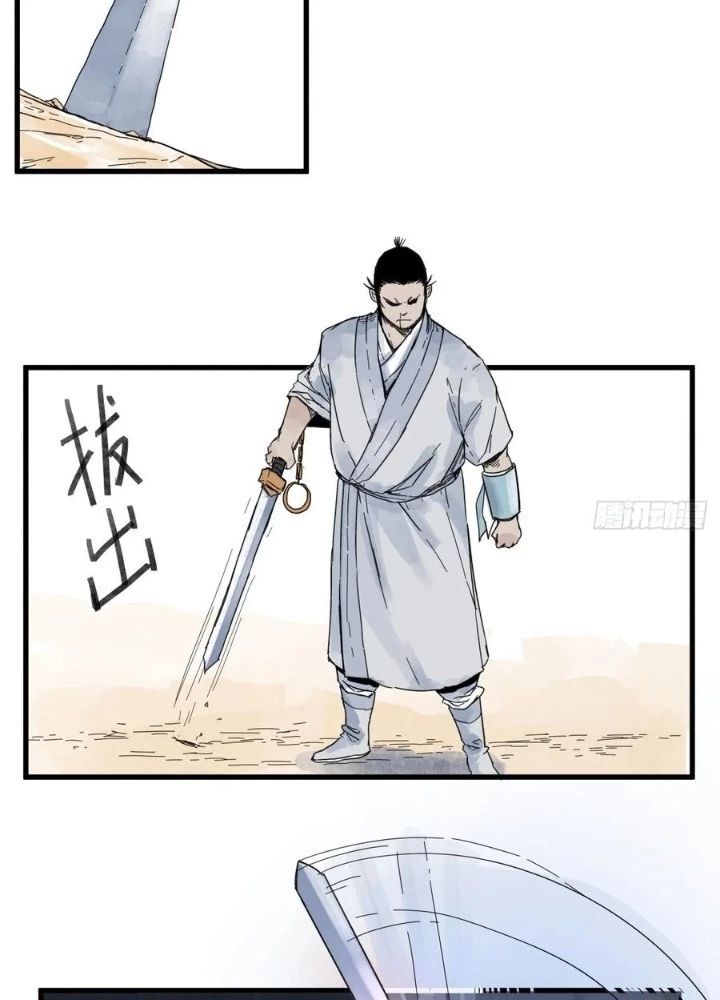 page_34