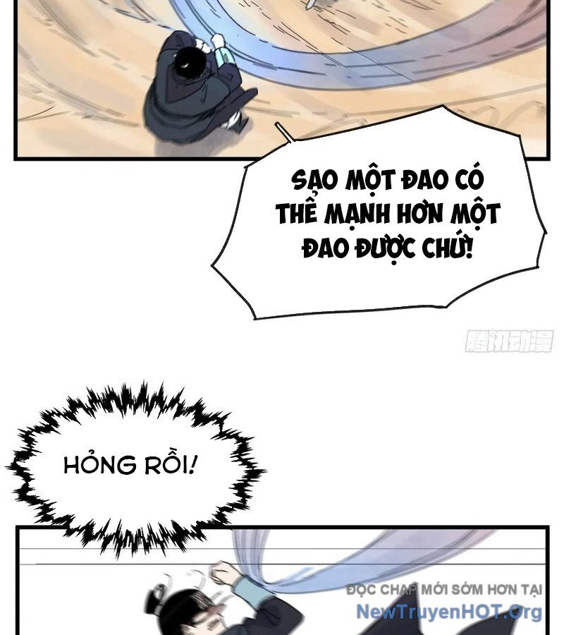 page_17