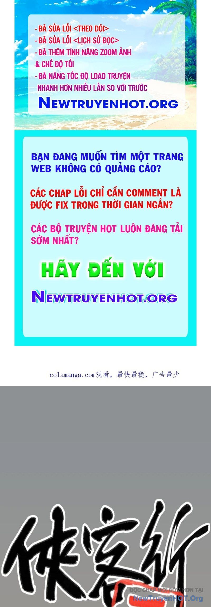 page_0