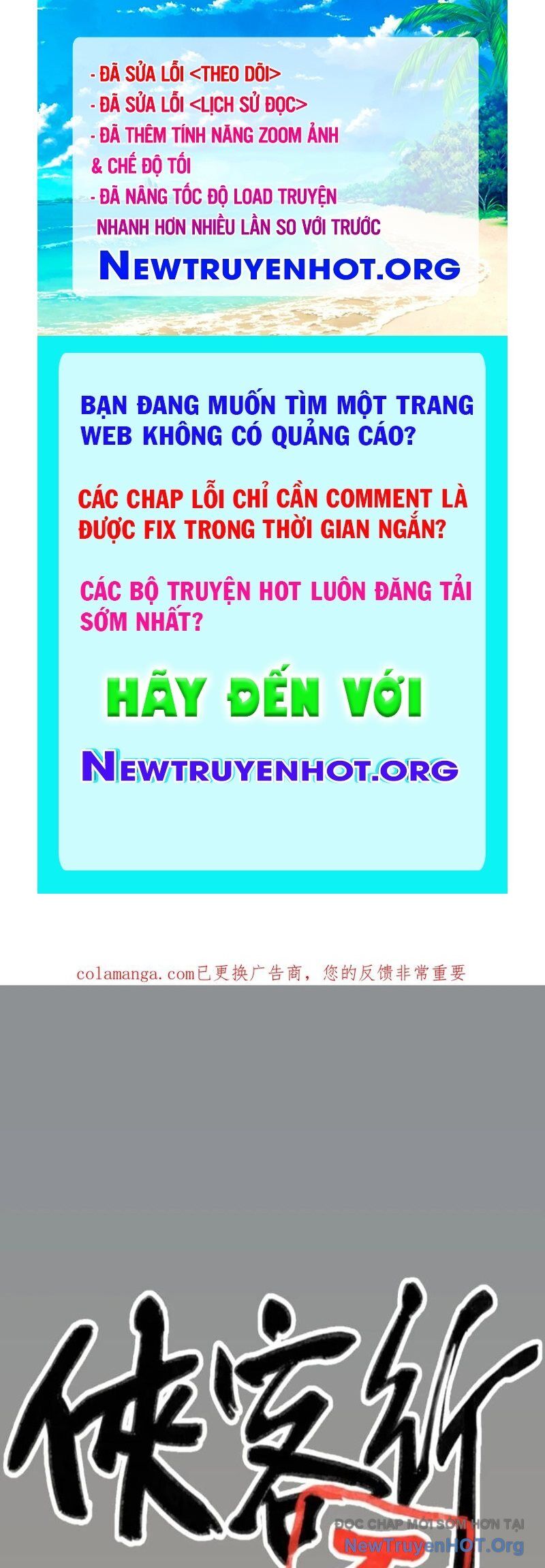 page_0