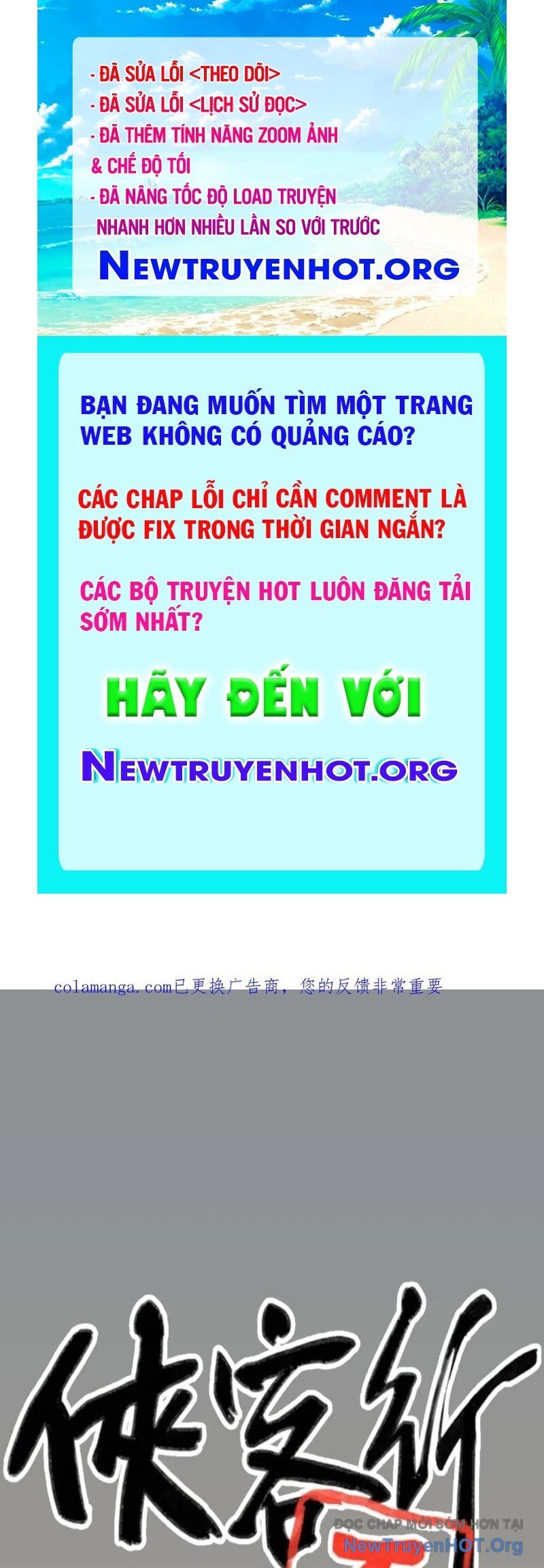 page_0