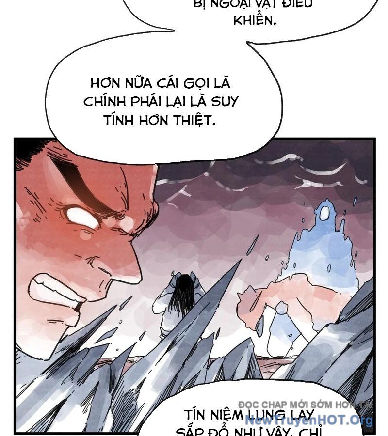 page_23