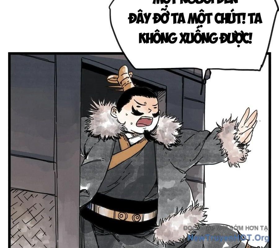 page_5