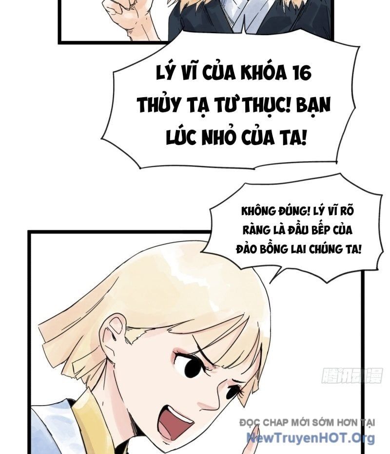 page_12