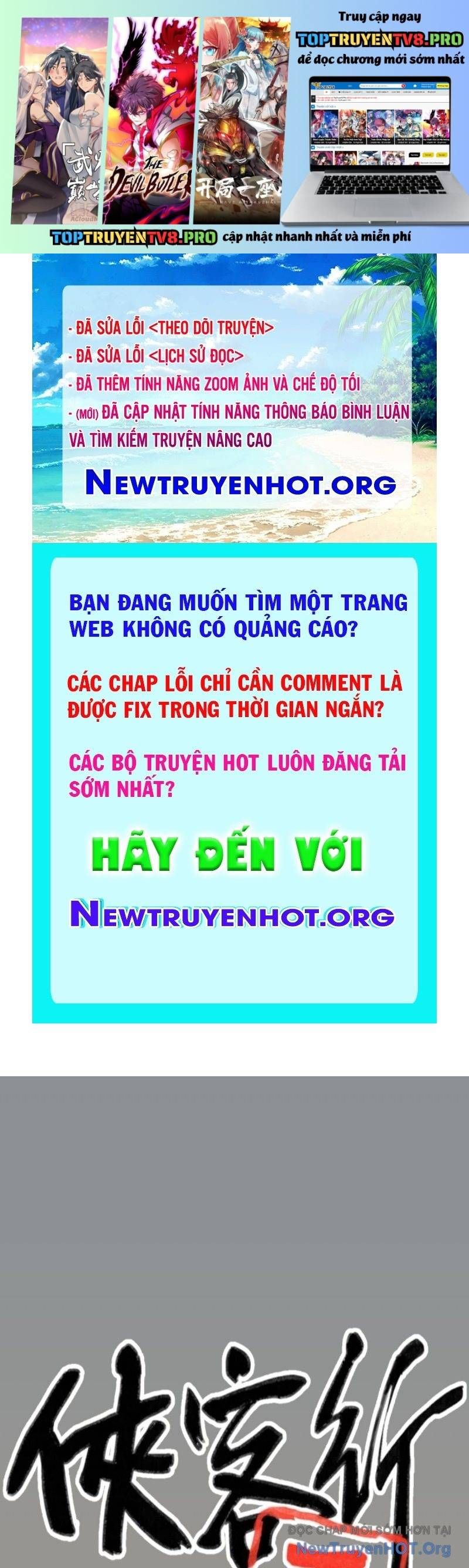 page_1