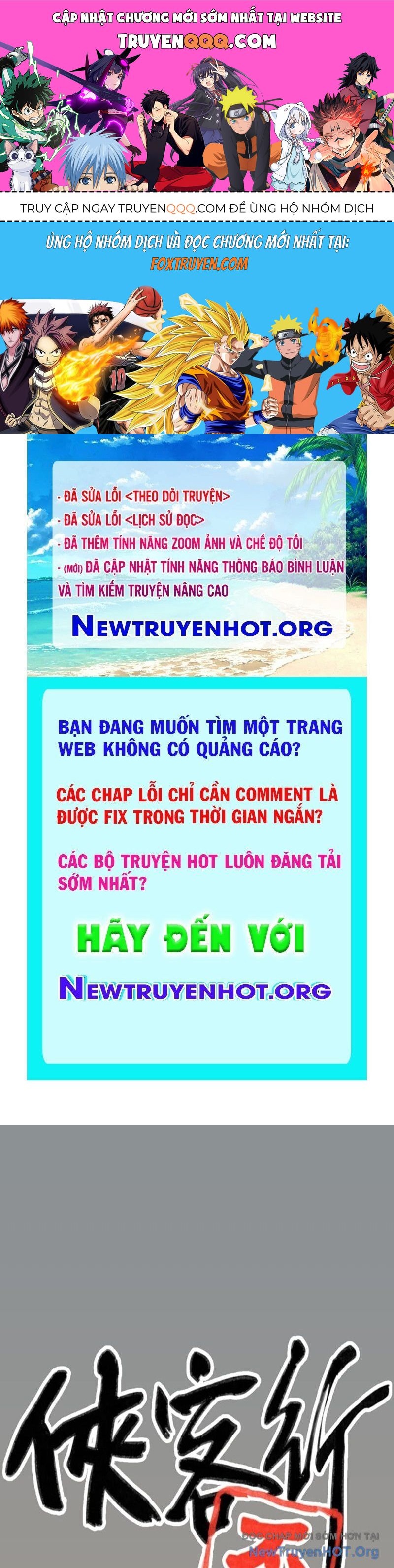 page_0