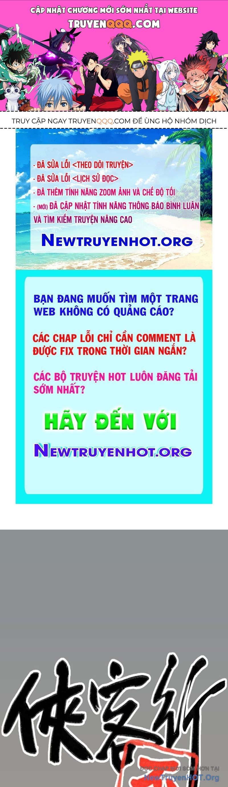 page_0