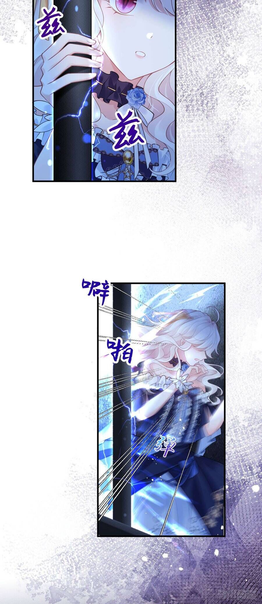 page_27