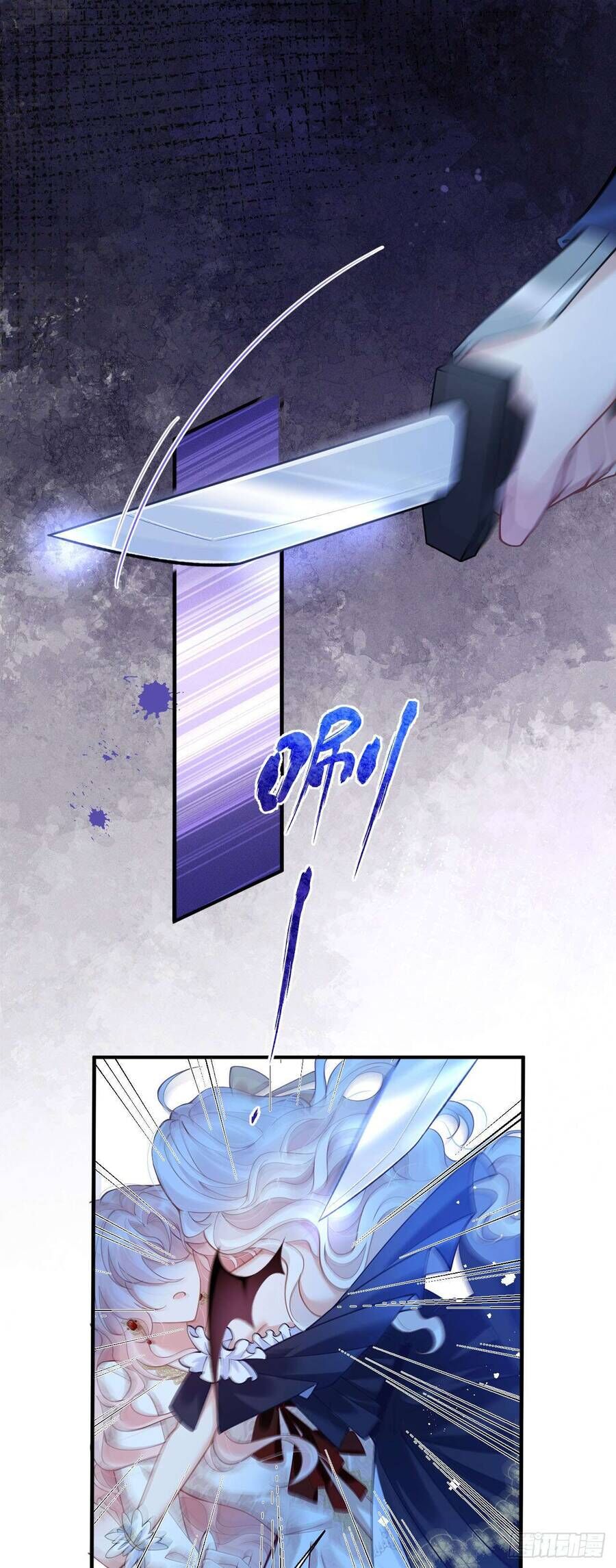 page_8