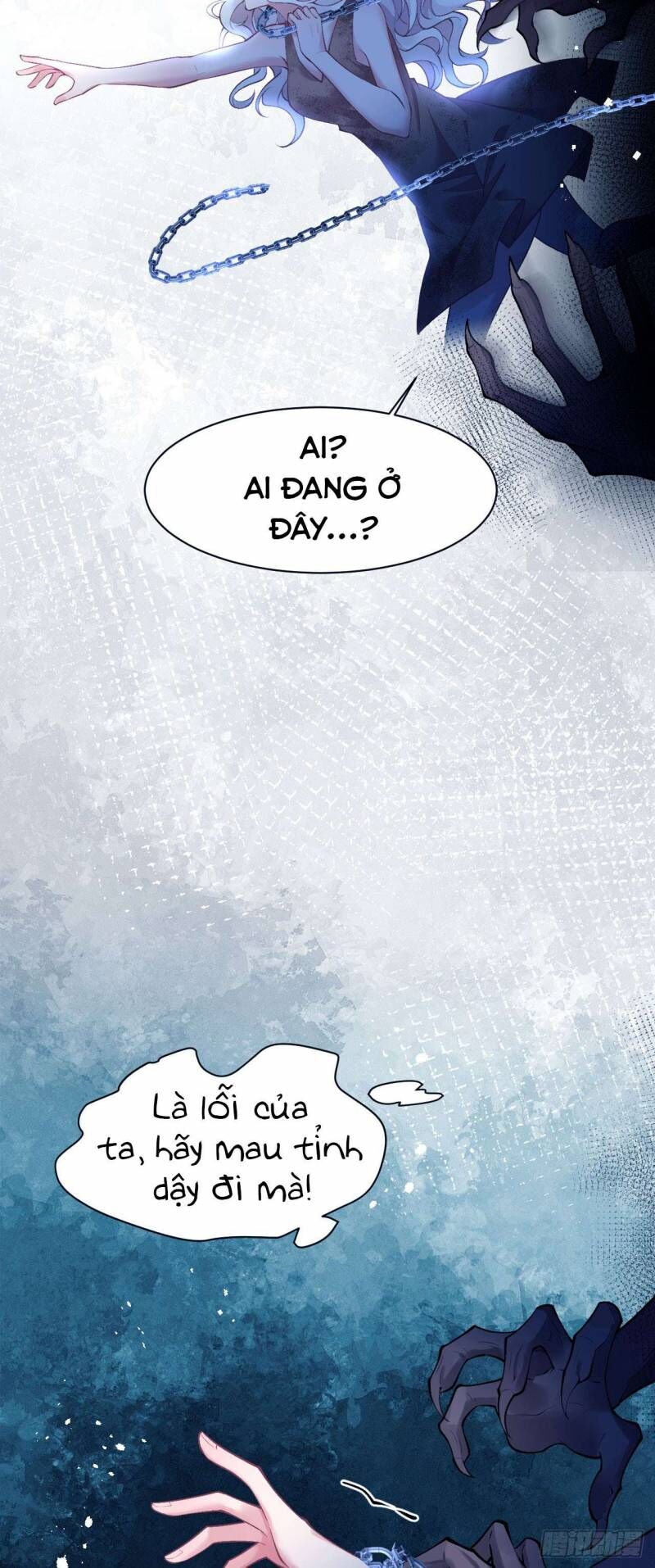 page_17