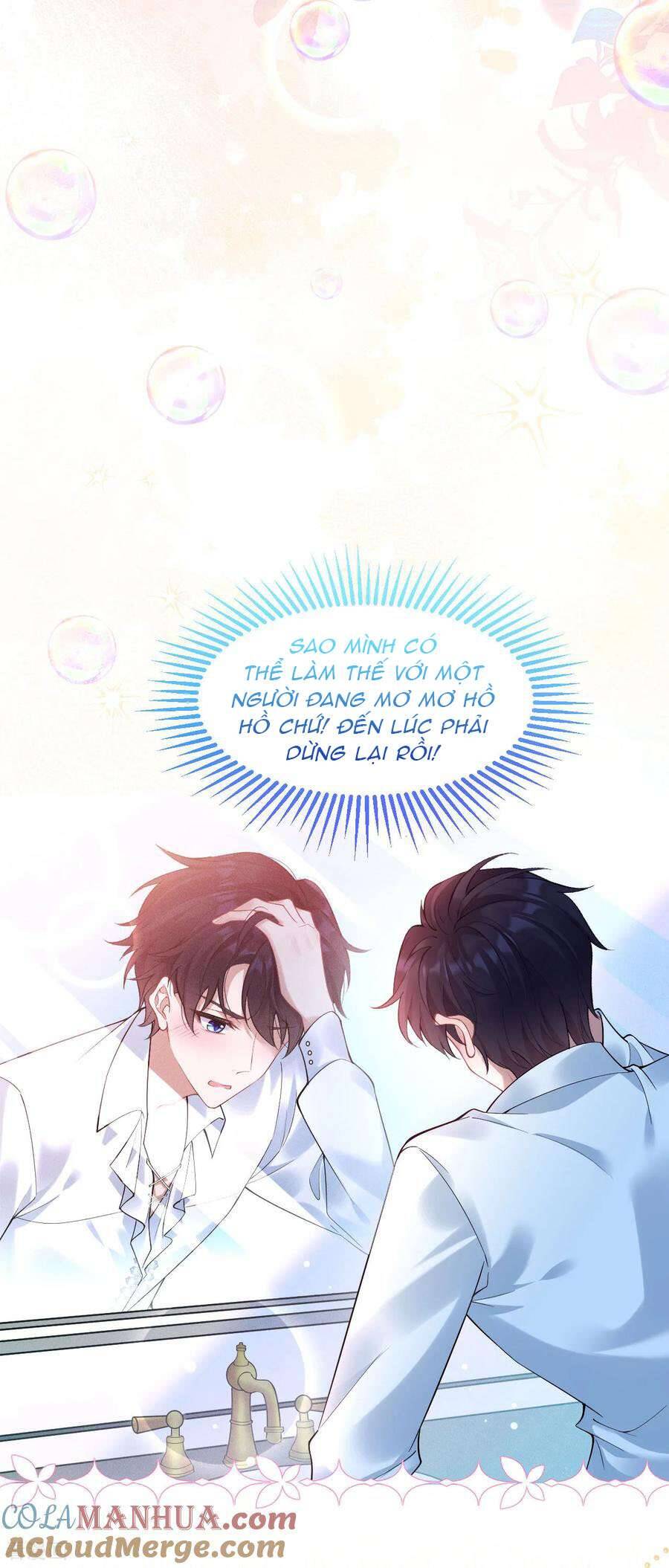 page_12