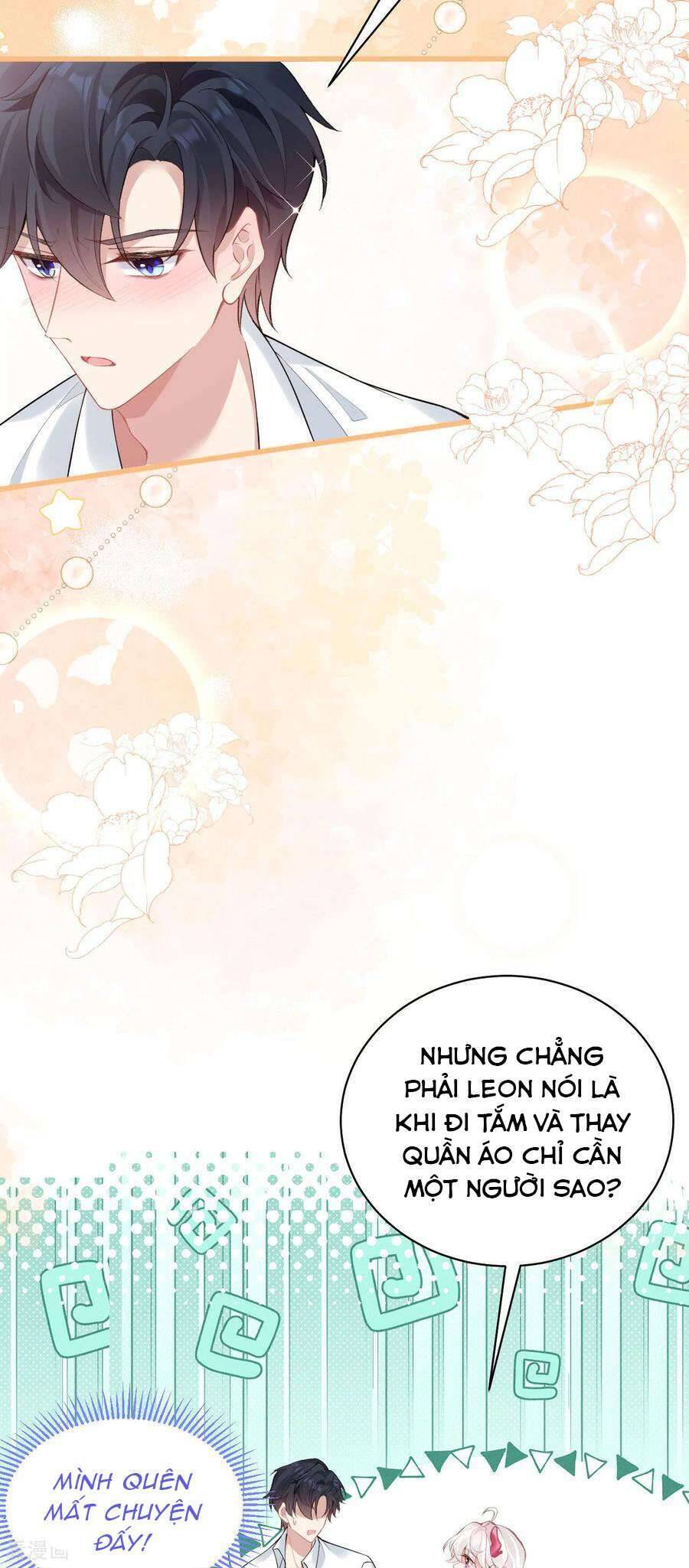 page_17