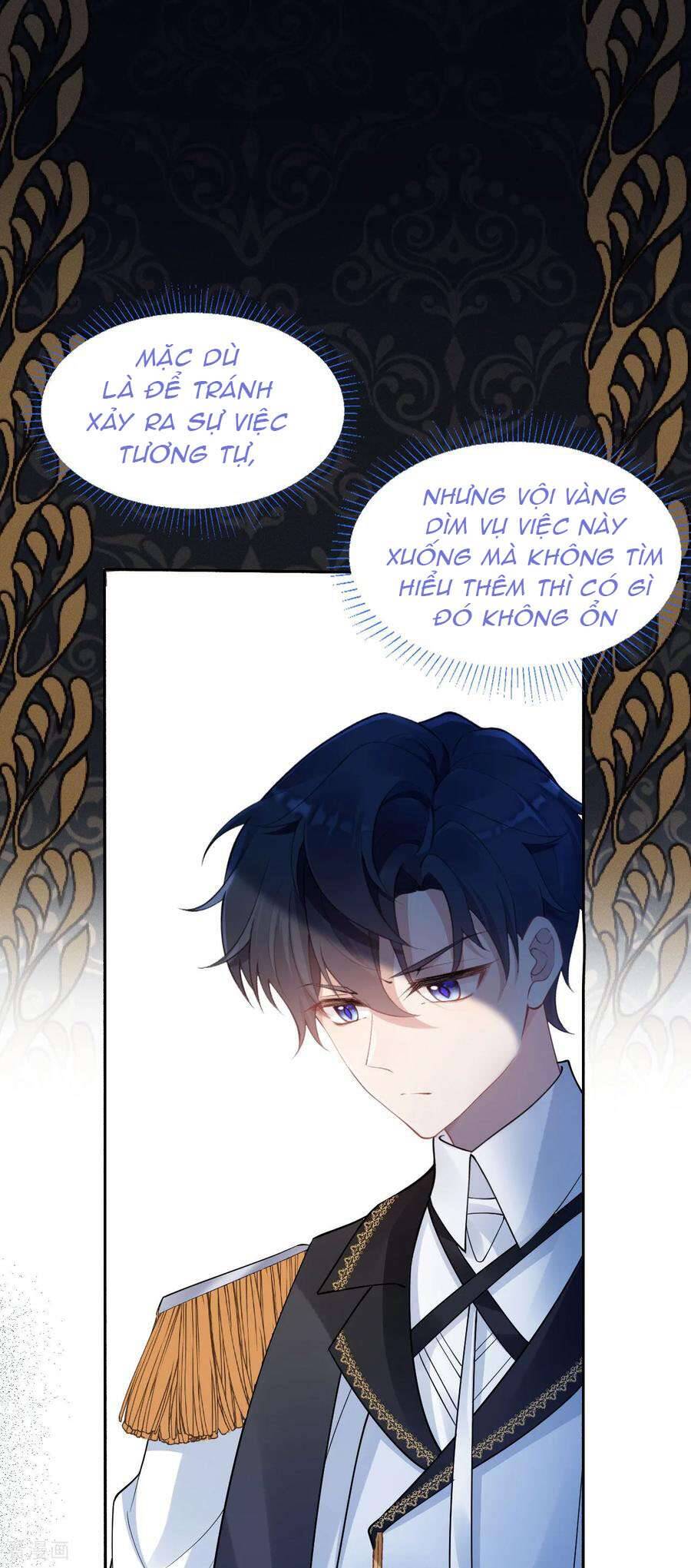 page_17