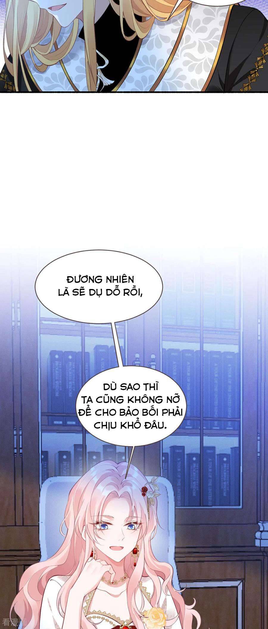 page_12