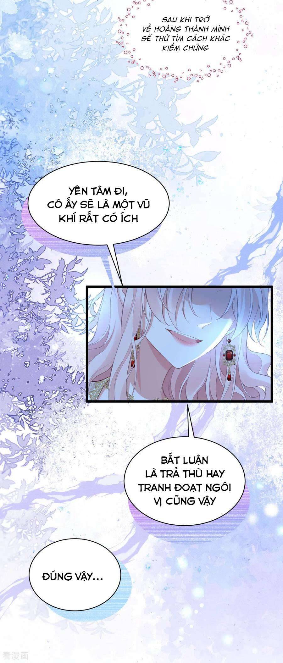 page_16
