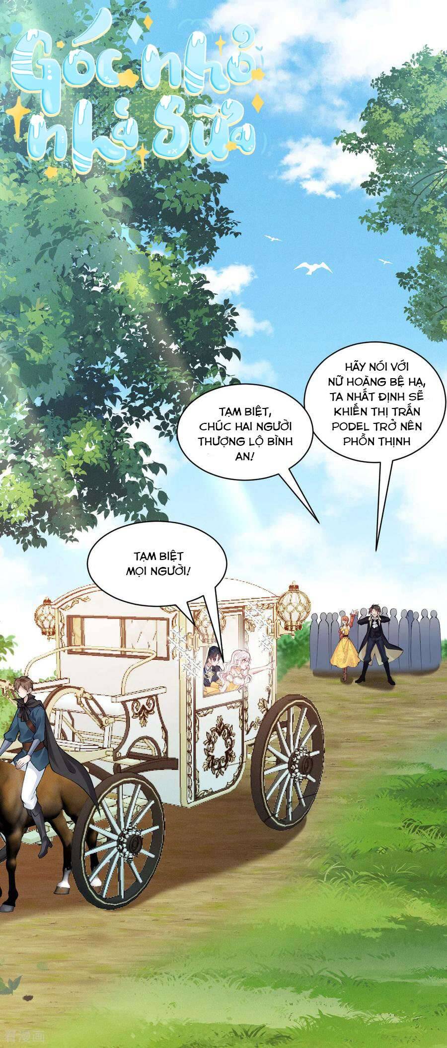 page_17