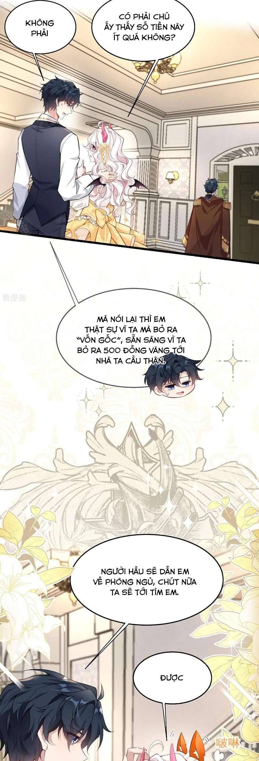 page_16