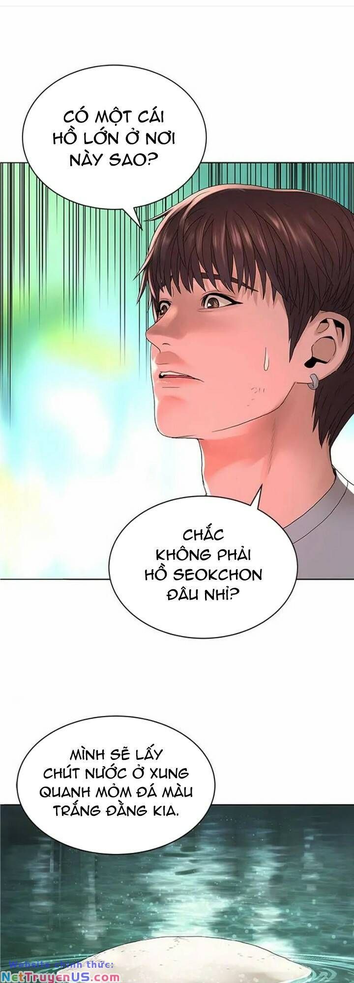 page_15
