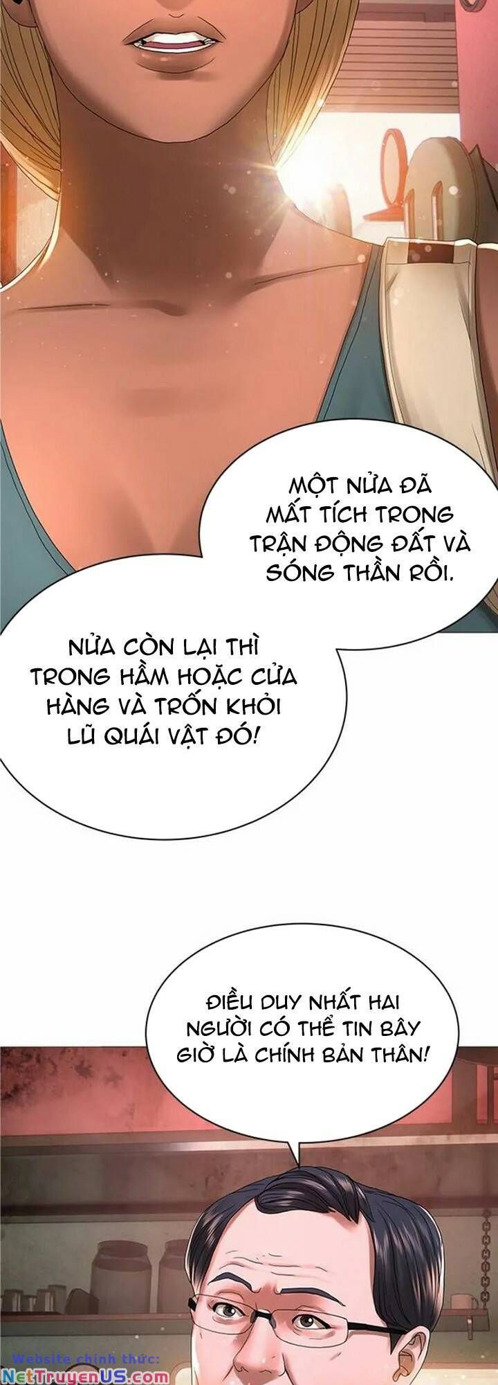 page_51