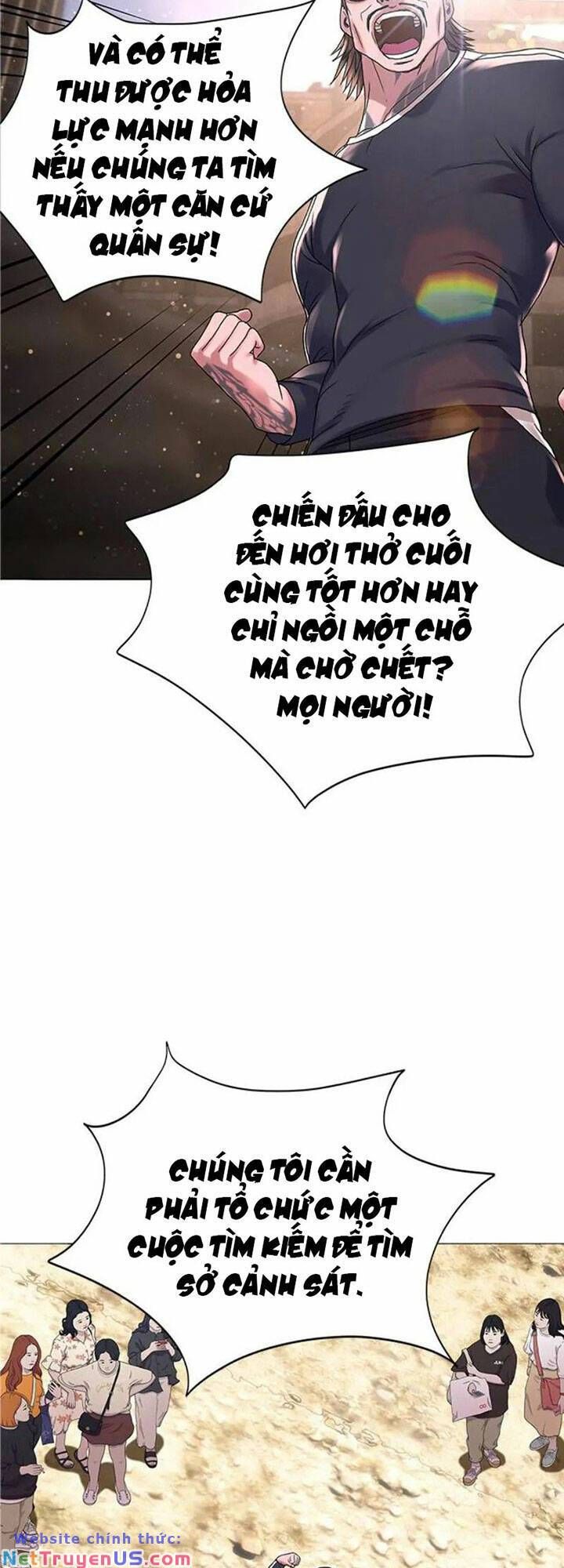 page_17