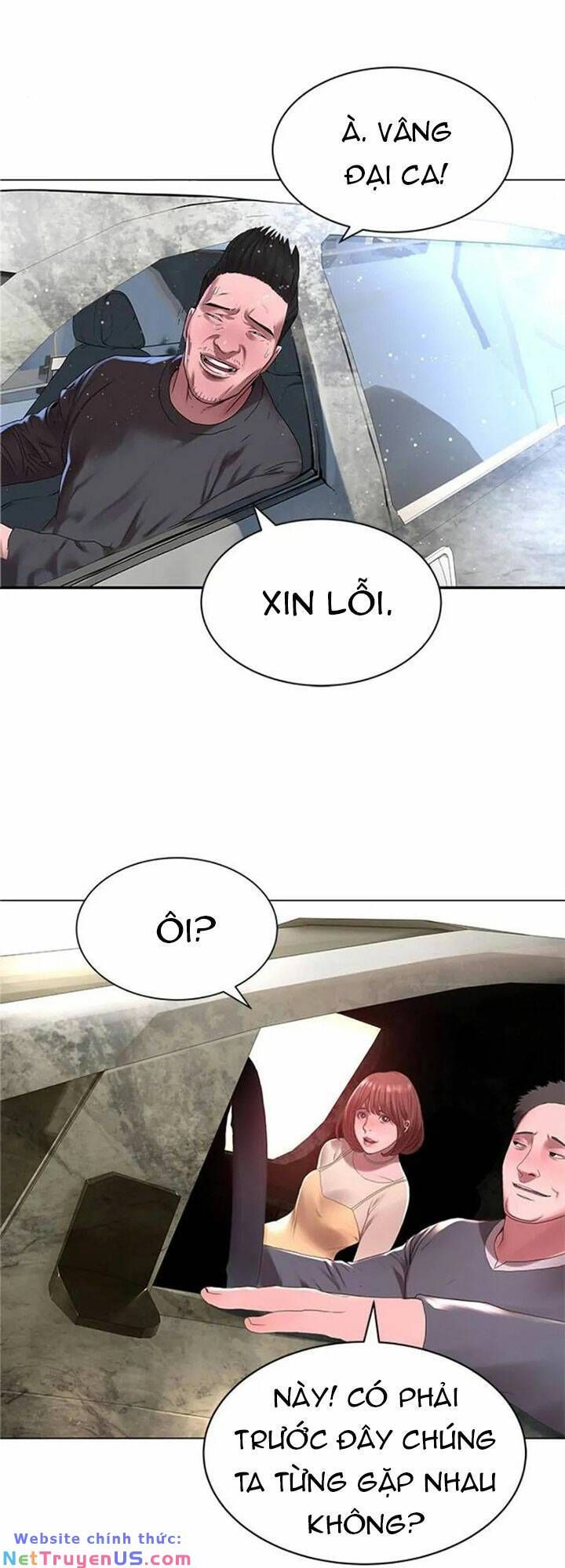 page_51