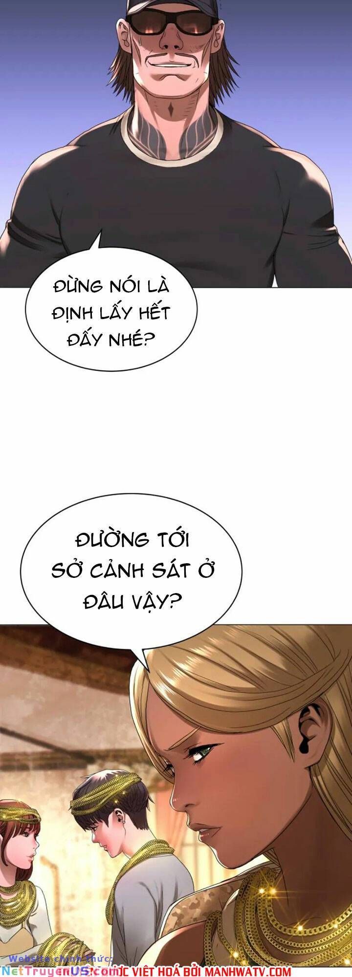page_6