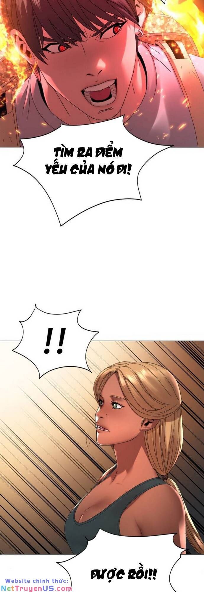 page_16