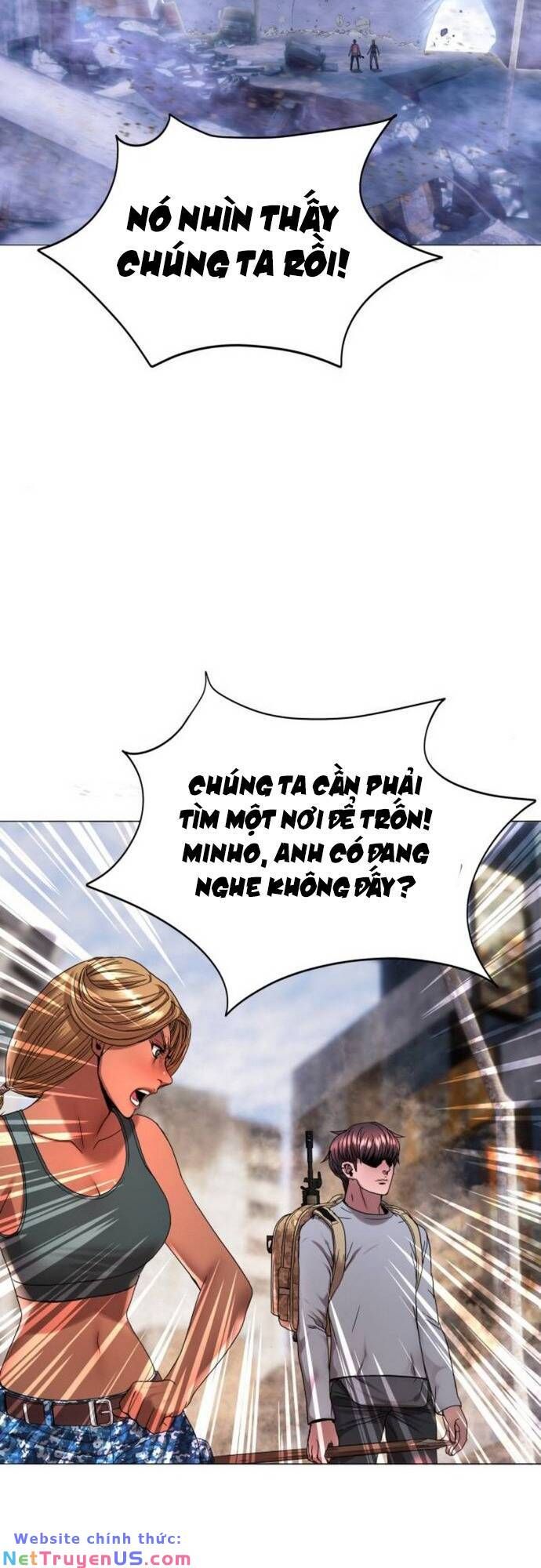 page_2