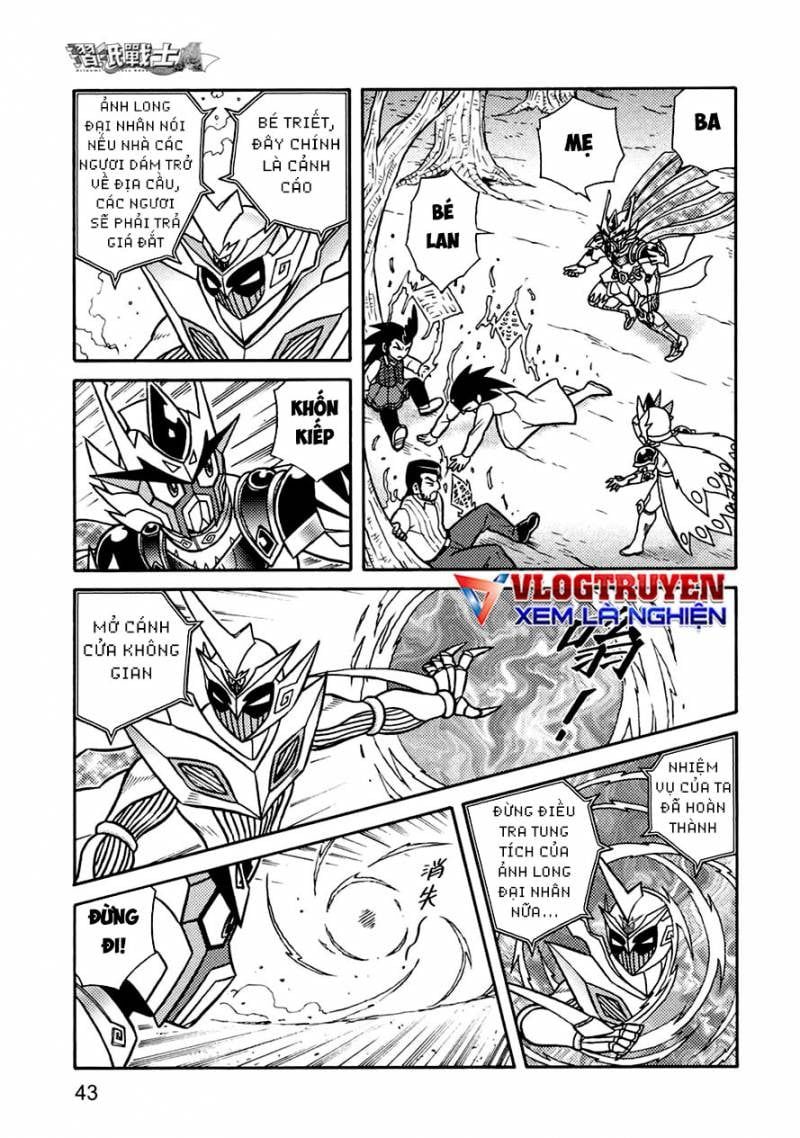 page_10