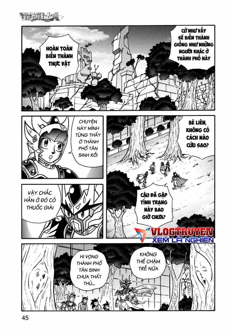 page_12