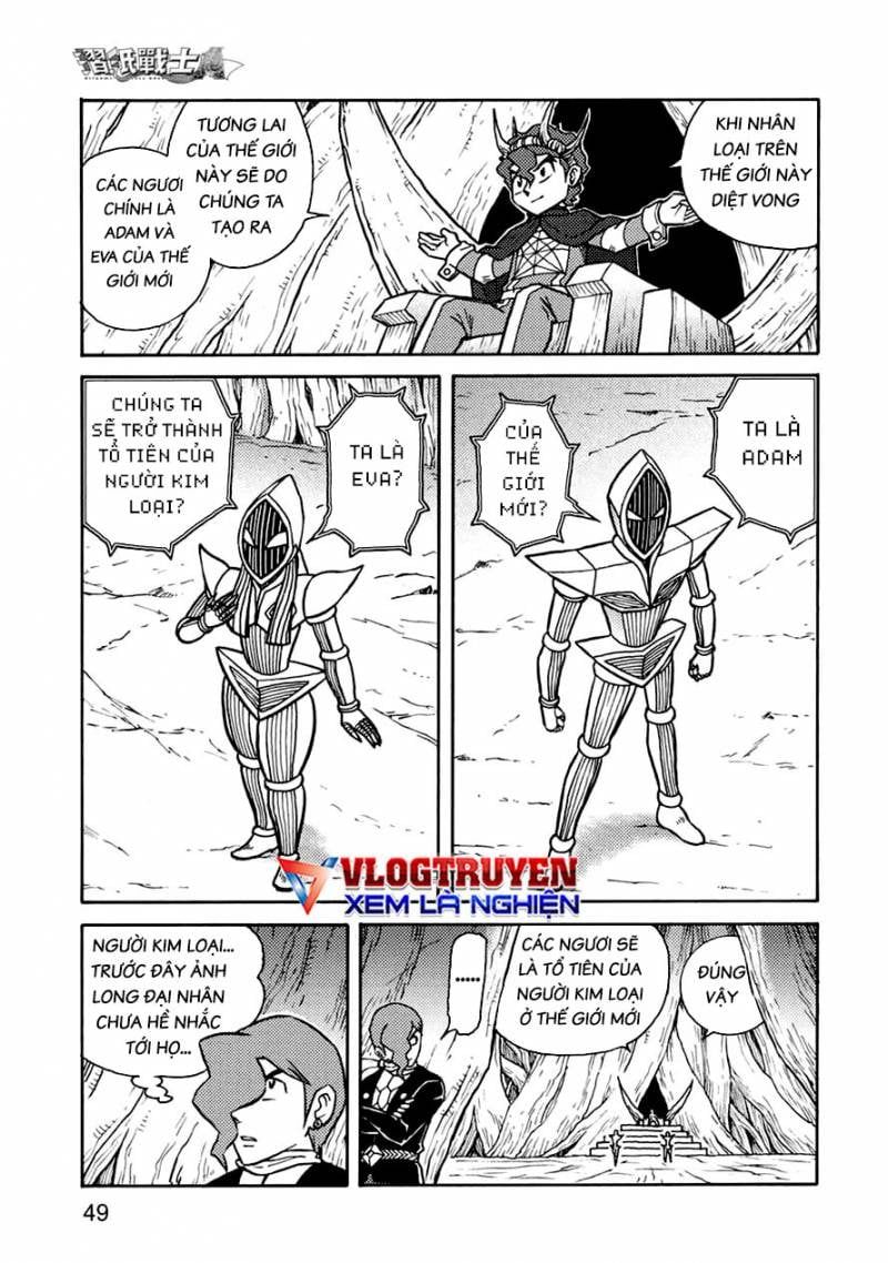 page_17