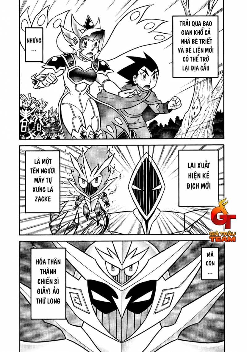 page_3