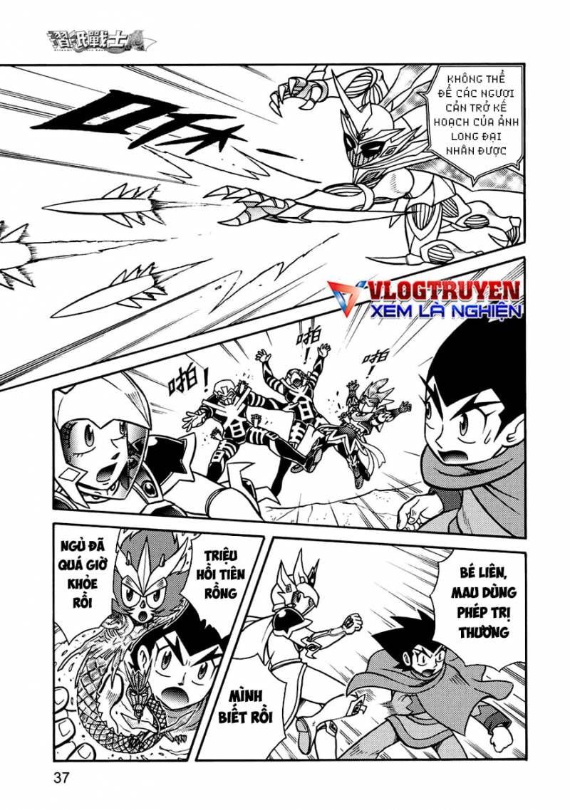 page_4