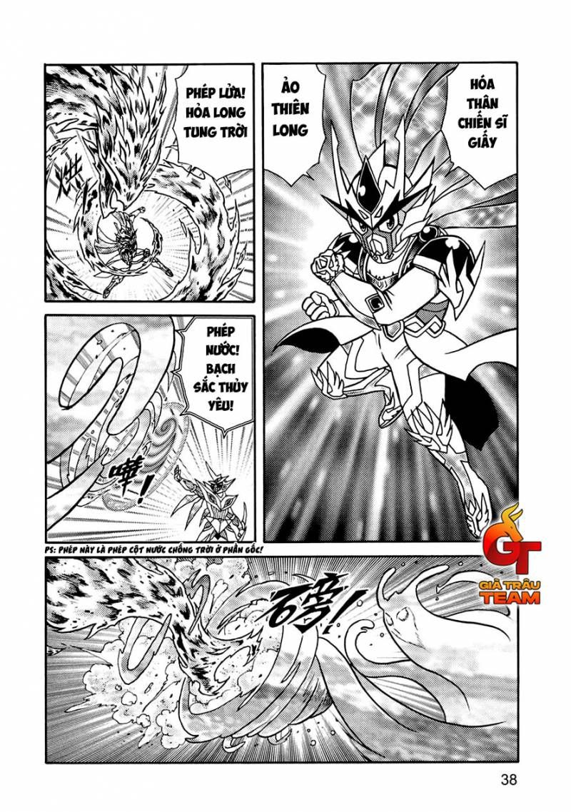 page_5