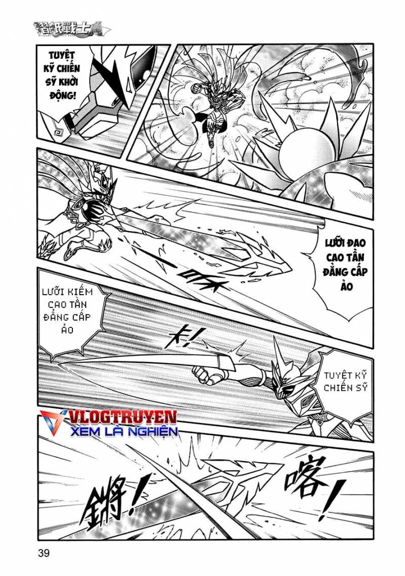 page_6