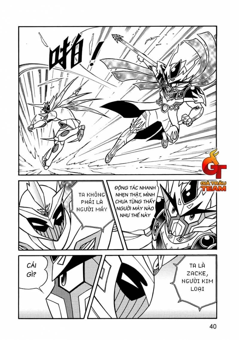 page_7
