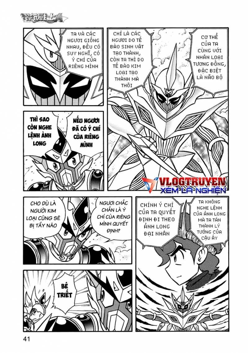 page_8