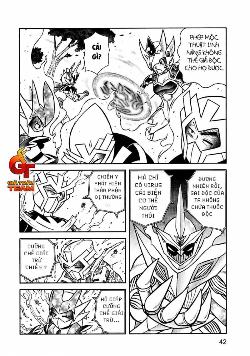 page_9