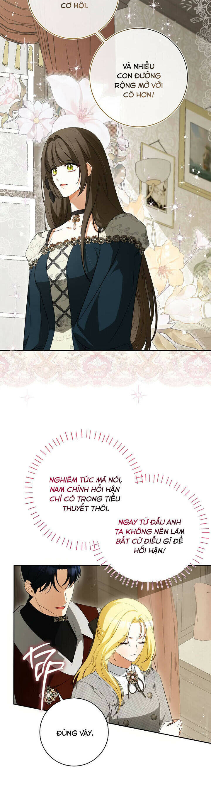 page_19