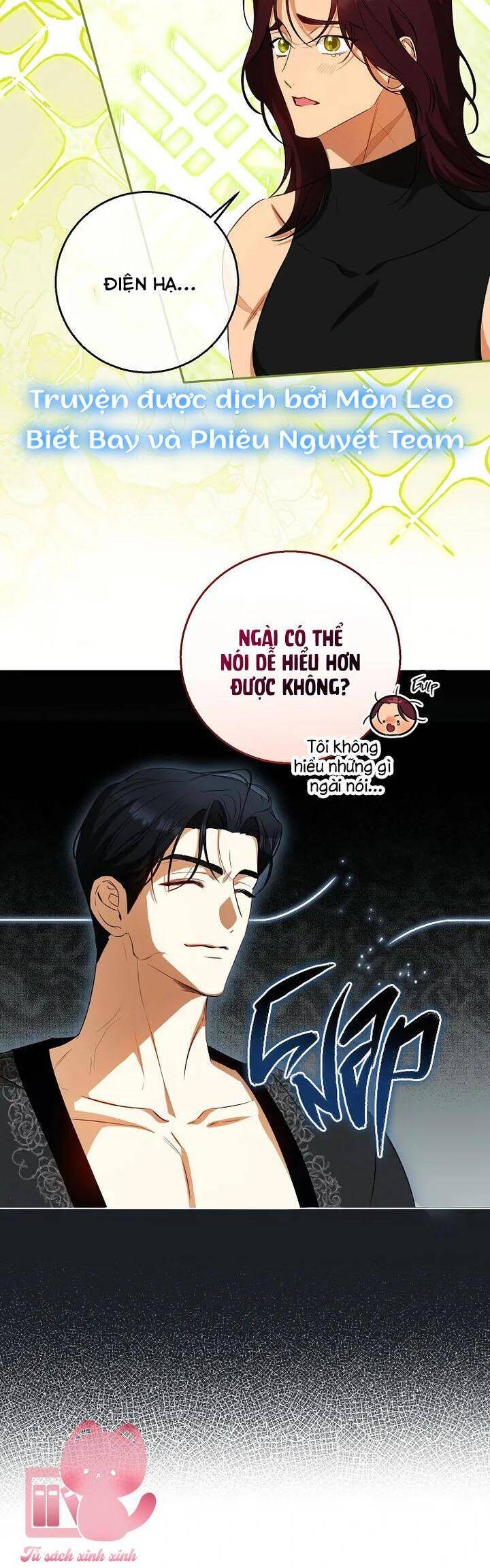 page_13