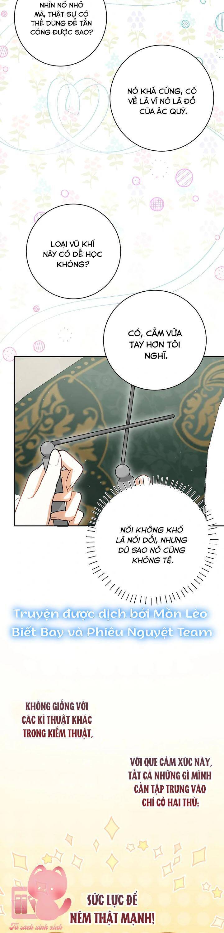 page_16